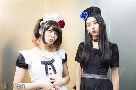 Interview by UTATEN part1 (For International) | BAND-MAID Official Web Site