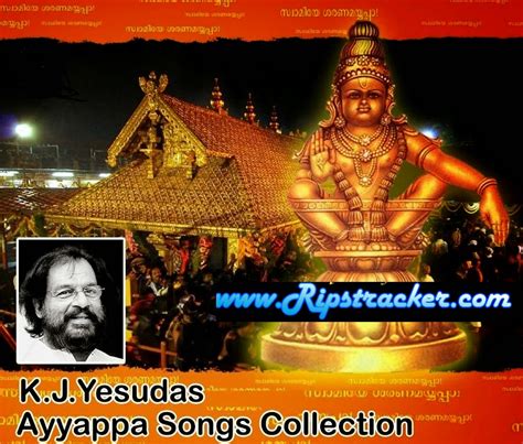 Ayyappa Swamy Songs Collection (Telugu) - 86 Songs - K.J.Yesudas - mp3 ...