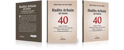 Hadits Arbain Abu Unaisah