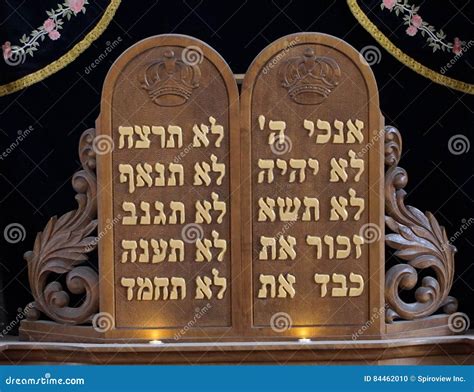 Ten Commandments In Hebrew And David Star Carved On Wood In Synagogue ...