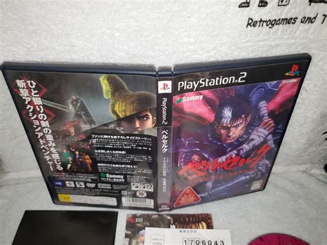 berserk - sony playstation 2 ps2 japan – The Emporium RetroGames and Toys