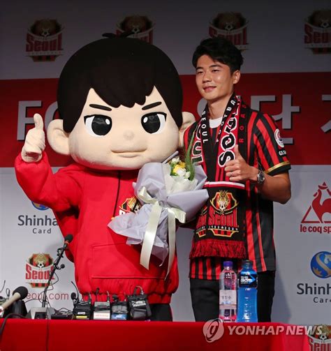 Ki Sung-yueng looks forward to fresh start in return to K League’s FC ...