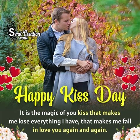 Kiss Day Messages for your Sweetheart - SmitCreation.com