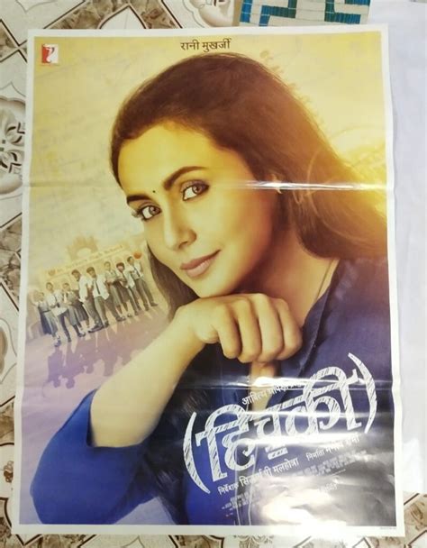 HICHKI BOLLYWOOD MOVIE POSTER | Bollywood Poster Studio