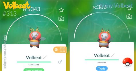 Shiny Volbeat - Pokemon Go