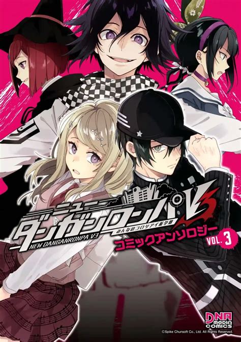 Read Danganronpa Manga Online - [Latest Chapters]