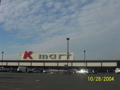 Big Kmart Logo - LogoDix