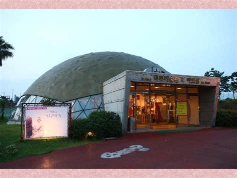 KOREA - Jeju Island, love land