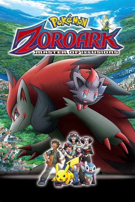 Pokémon: Zoroark: Master of Illusions - Movie Reviews