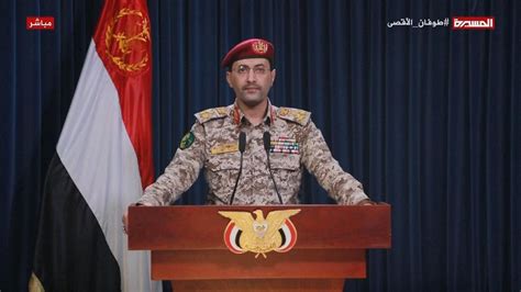 Yemen: Houthi General says attacks 'will not pass without punishment ...