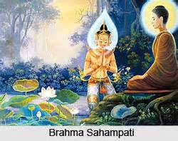 Brahma Sahampati