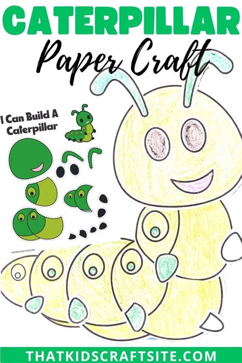 Caterpillar Paper Craft - That Kids' Craft Site