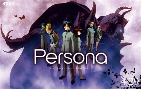 Atlus says they want to remake Persona 1 and Persona 2 » SEGAbits - #1 ...