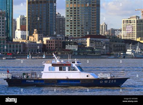 Asia, China, Shanghai.. Police Stock Photo - Alamy