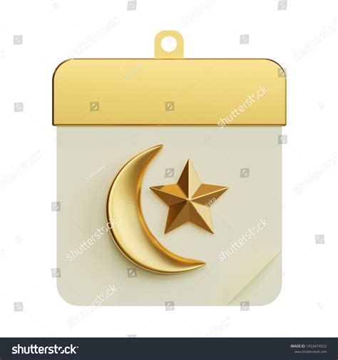 Eid Mubarak Calendar 3d Rendering Illustration Stock Illustration 1953474022 | Shutterstock