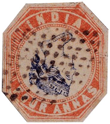 Rare Indian Stamps