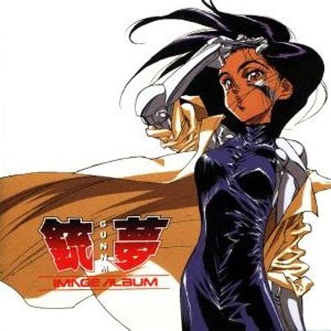 Stream GUNNM Soundtrack (Battle Angel Alita Ending) by midul | Listen ...