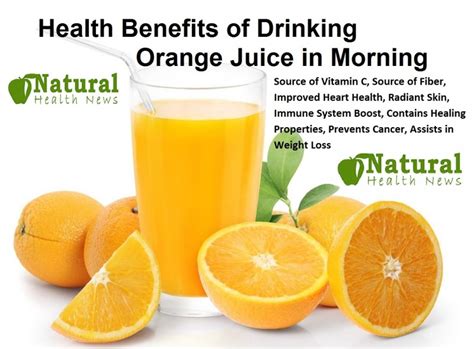 Health Benefits of Drinking Orange Juice in Morning - Natural Health News