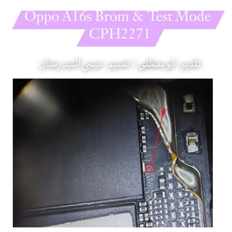 OPPO A16s Test Point CPH2271 | Brom & Test Mode - Fidetec