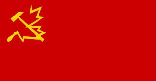 Image - Communist Canada Flag (Pre-1965).jpg - Alternative History