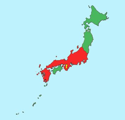 Yamato Period (250 – 710) | Japan Module