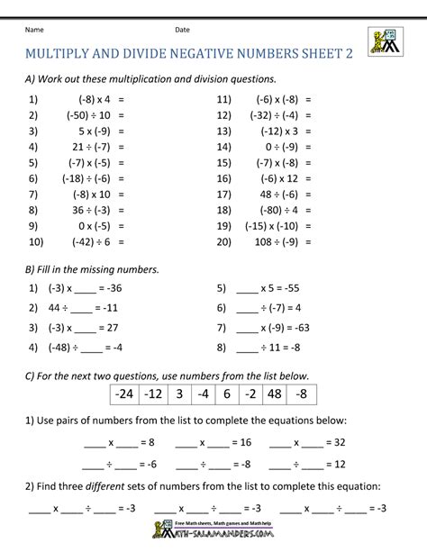 Multiplying Positive Negative Numbers Worksheets