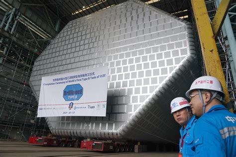 Jiangnan Shipyard achieves major VLEC milestone - Chinadaily.com.cn