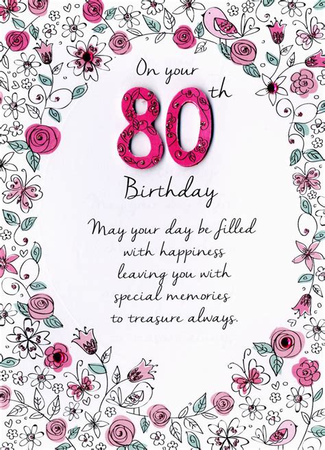 80th Birthday Card Message Female 80th Birthday Greeting Card Cards ...