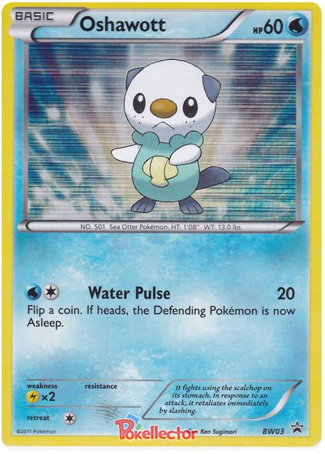 Oshawott - Black & White Promos #3 Pokemon Card