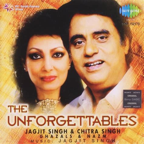 Baat Niklegi Toh Phir: The Life and Music of Jagjit Singh | Sathya Saran