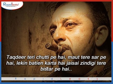 Sanjay Dutt Dialogues | Sanjay Dutt Famous Dialogues