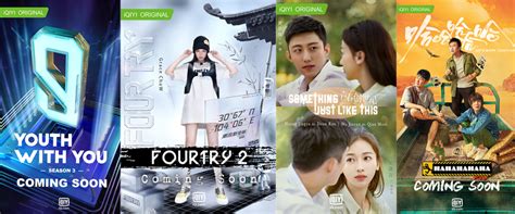 iQIYI Original Content, Celebrities and Binge-Worthy Shows Promise to ...