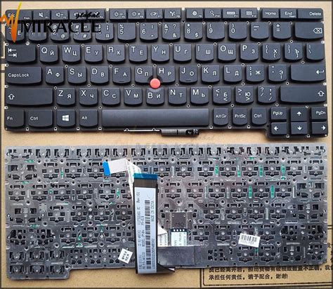 Repair You Life Laptop keyboard for Lenovo Thinkpad X1 Helix replacement RU Russian keyboard ...