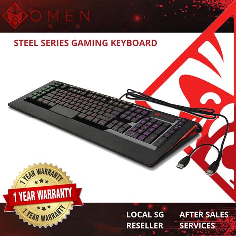 HP OMEN SteelSeries Gaming Keyboard