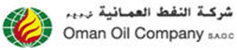 Oman Oil Company Career & Jobs | GulfTalent