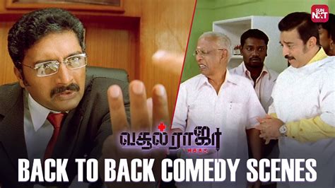 Vasool Raja MBBS Comedy Scenes - Live Cinema News