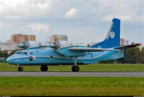 An-32 Sudan Air Force | Vliegtuig