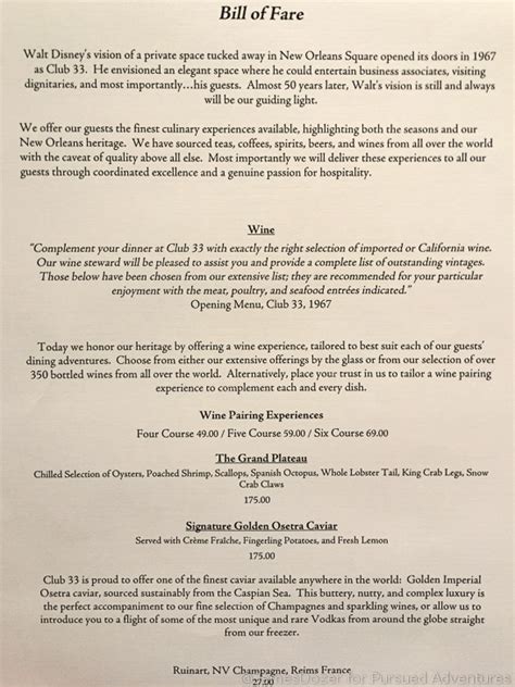 Club 33: Disneyland's Most Exclusive Dining Experience - Travel Codex