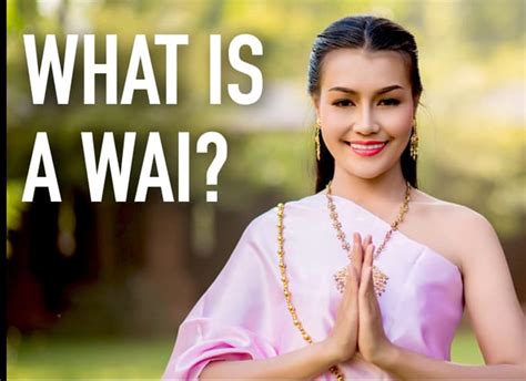 What is a Thai Wai?