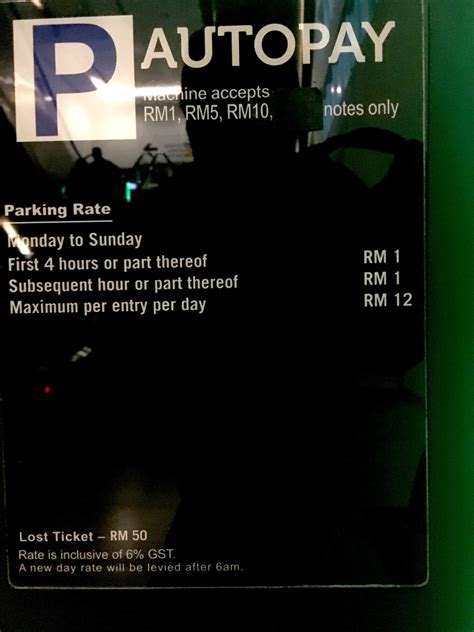 Kuala Lumpur Parking: Sunway Velocity Mall, Cheras Parking Rates