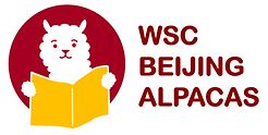 Home | WSC Beijing Alpacas