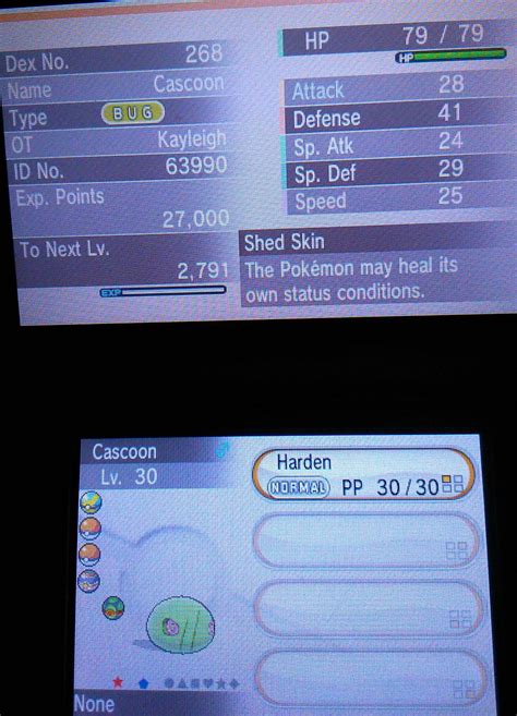 Another poison type shiny! 3rd in 5 hours! : ShinyPokemon