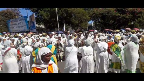 TIMKET IN ETHIOPIA JAN 19 2023 - YouTube