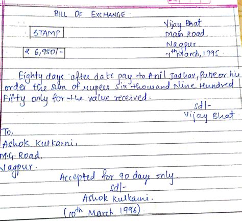 OMTEX CLASSES: FORMAT OF BILL OF EXCHANGE