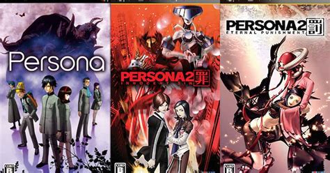 The PSP version of the first persona & 2 crime and punishment is final ...