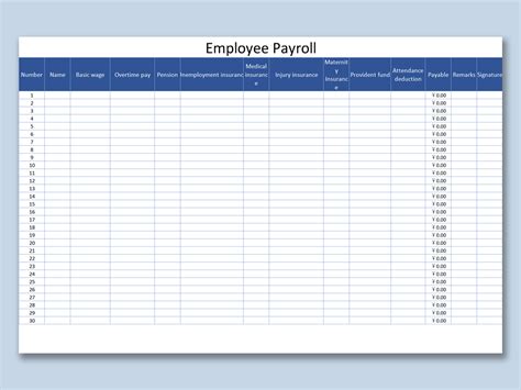 EXCEL of Employee Payroll Calculator.xlsx | WPS Free Templates