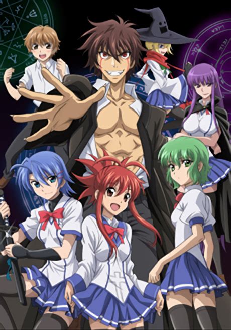 Demon King Daimao – Telegraph