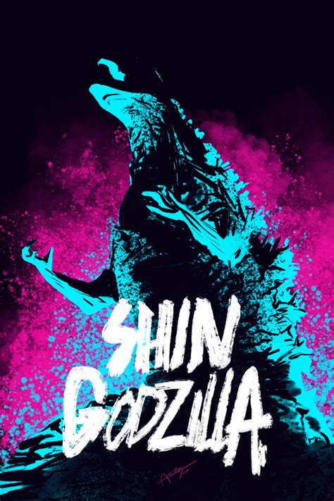 Shin Godzilla Movie Poster | Poster By ATL Designs