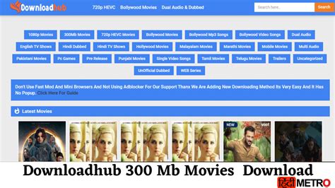 300mb movies download websites - truckbetta