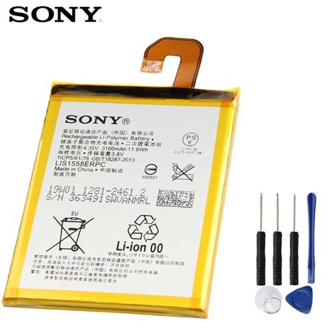 Original Replacement SONY Battery LIS1558ERPC For Sony Xperia Z3 D6653 ...